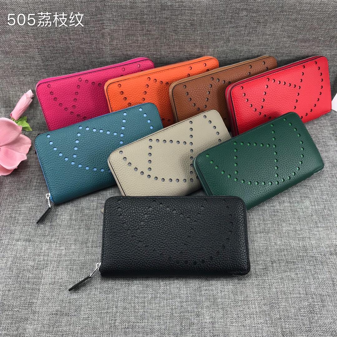 Best Price Hermes H505 Long Punching H Women Wallet Black